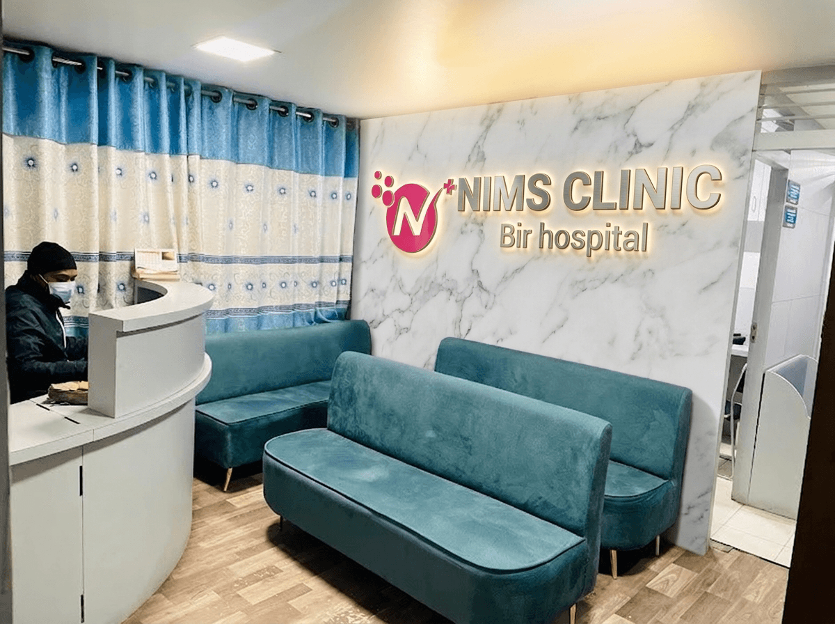 Nims Clinic · Bir Hospital